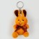 Soft toy "Rabbit" on the suspension, 7 cm, color mix