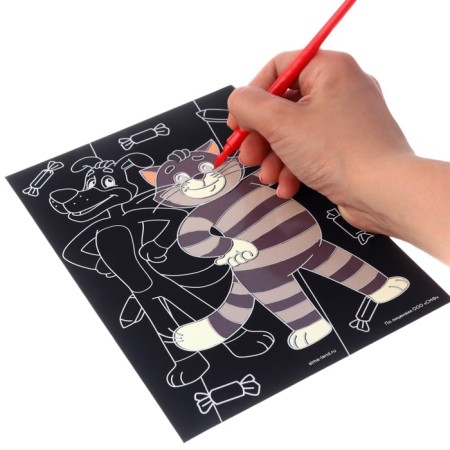 Baby engraving, with a stack, Prostokvashino-3