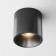 Technical C064CL-L12B3K, LED, 12W, 7x7x7 cm, 840lm, Black Color Black