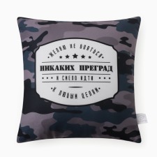 Decorative Ethel pillow 