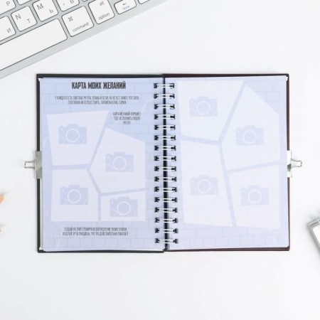 A questionnaire in a solid cover on the lock “Everything about me”, A6 40 liters-5