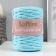 Knitting cord without core 70% cotton, 30% polyester width 3mm 100m/160 ± 10g (118)
