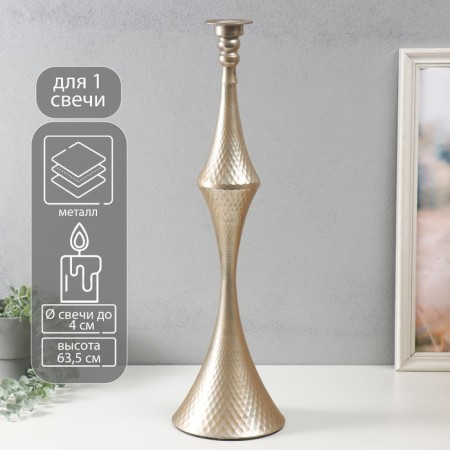 Summarler Metal for 1 candle "Rocko" silver 17.5x17.5x63.5 cm