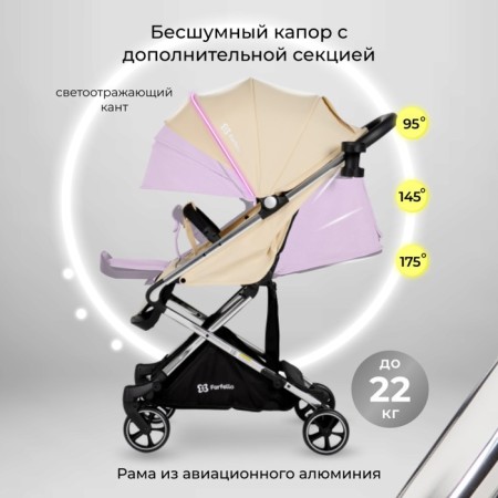 Walking stroller Farfello Bliss Pro BLP-2, Cream color-5