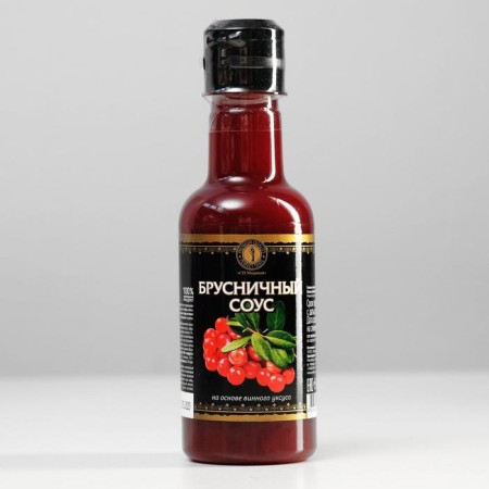 Brusnice sauce based on wine vinegar, 220 ml