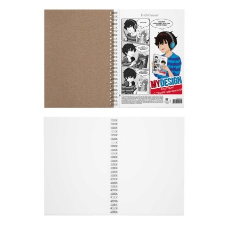 Album for sketches A5, 40 sheets on the crest MyDesign, plastic cover, block 120 g/m2-4