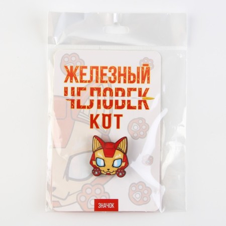 Wooden icon "Iron Cat", 3 x 3 cm-7