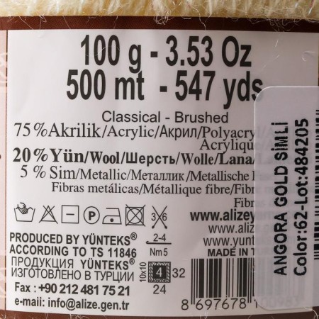 Yarn "Angora Gold Simli" 75% acrylic, 20% wool, 5% metallic 500m/100g (62 cream)-3