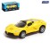 Metal Sport machine, inertial, scale 1:43, yellow color