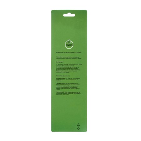 Soil moisture meter "Bee"-9