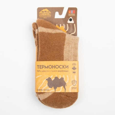 Women's socks with a camel fluff, beige color/red trace, size 35-37-4