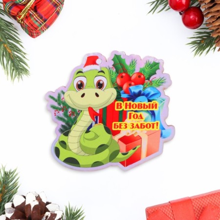 New Year's magnet "Year without worries!" Symbol of the year, gift
