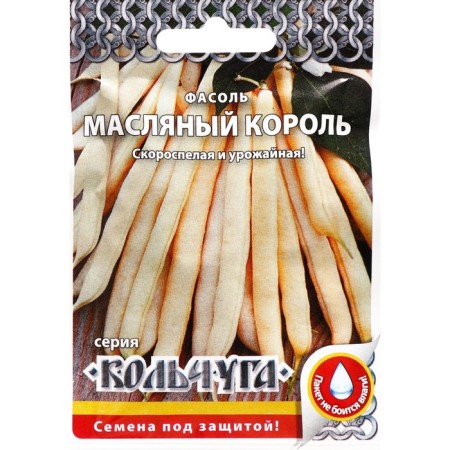 Surge beans "Oil King", 5 g