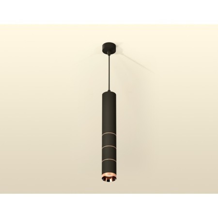 Ambrella Light, Techno, XP6302060, GU5.3, Black Sand Club Set-1