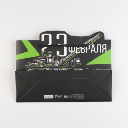 Gift package, packaging, "Victory", 30 x 23 x 10 cm-3