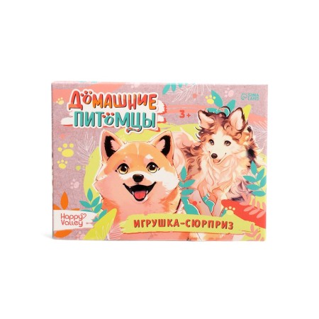 Toy - surprise "Pets. Dogs "-17