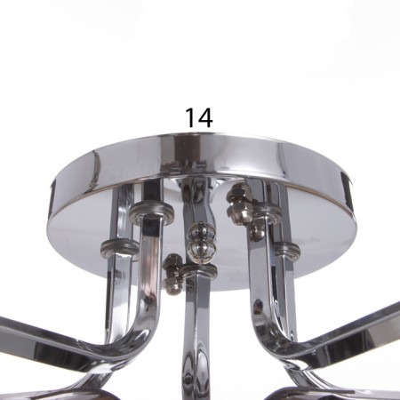 School "Demi" 5x40W E27 Chrome Model: 2800433-5