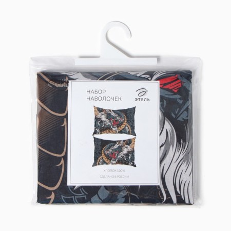 Dragon 50x70 cm - 2 pcs, 100% cotton, calico-3