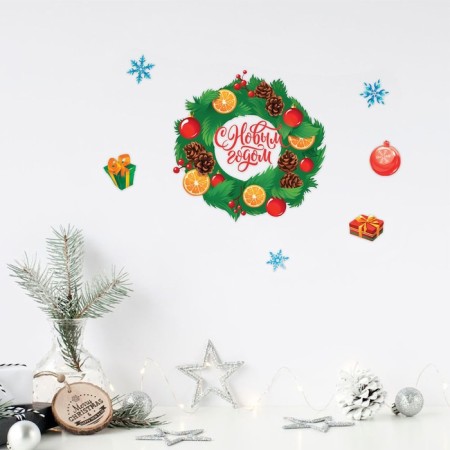 Sticking with a luminous layer "New Year's Wreath", 10.5 x 14.8 cm, New Year-3