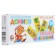 Domino Children's Tenth Kingdom "Fairy Tale" Fairy Tale "