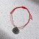 Bracelet-Milisman "For good luck", red thread, length 24 cm