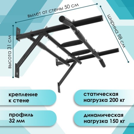 Horizontal bar "winner", black color