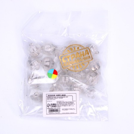 LED for a ball, round, multicolor color, plastic-3