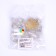LED for a ball, round, multicolor color, plastic