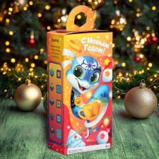 New Year. New Year's gift 
