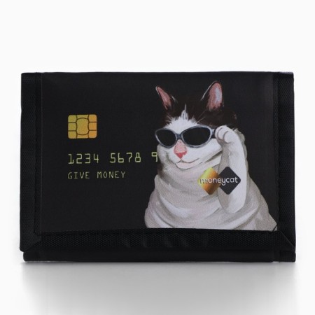 Kid children's "Memes" mix, 24*11.5 cm-5