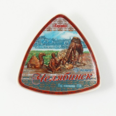 Magnet "Chelyabinsk"-4