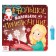 The book “Quest with a flashlight. Big small adventure ”, 24 p.