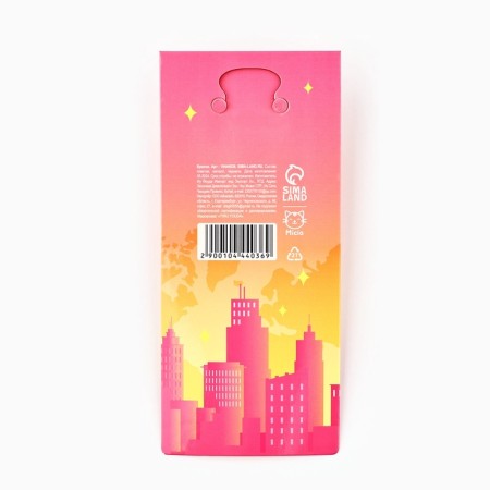 Keychain handle for keys, children's “Write your story”, 10.5 x 4 cm-5