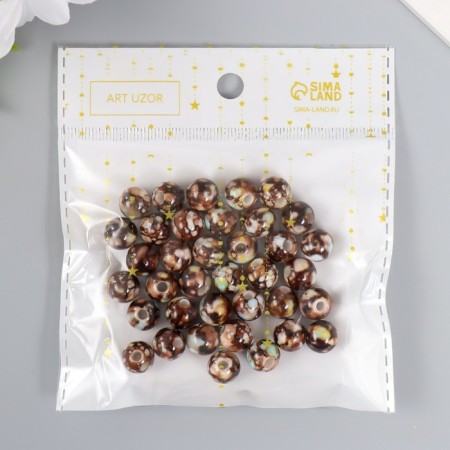 Beads for creativity plastic "Balls of shared cinnamon" set 20 g d = 1 cm-3
