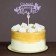 Topper for a cake wooden "The best mom", color, mix