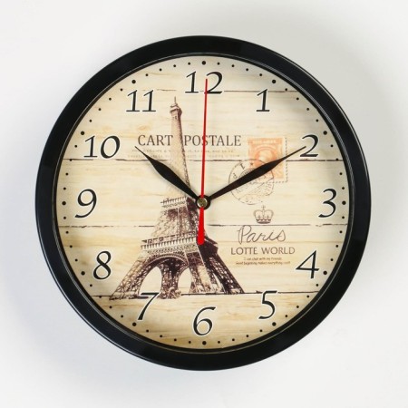 Watch Wall "Paris", D-20 cm, discrete move-3