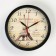 Watch Wall "Paris", D-20 cm, discrete move