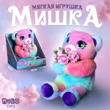Soft toy 