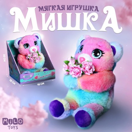 Soft toy "Sweet Bear"