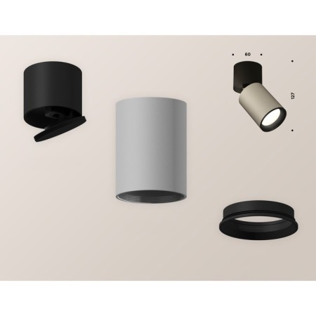 Ambrella Light, Techno, XM6314040, GU5.3, Gray Sand, Black Color.-1
