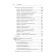 The art of pure code. Mayer K.
