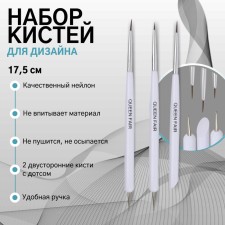 Set for building and design of nails: point brush - Dots 2 pcs, point brush - Pusher, 15 cm, white color