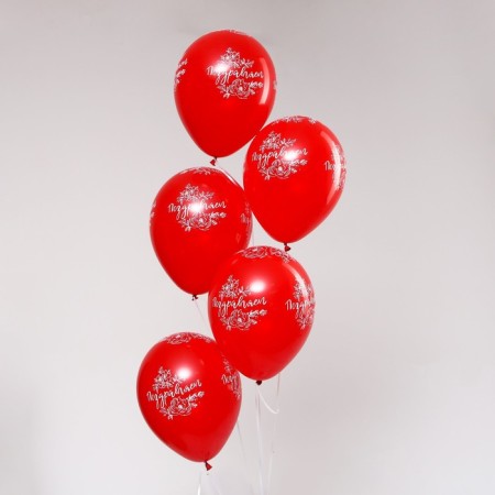 Shar Latex 12 "Congratulations", pastel, set 25 pcs., Red color-2