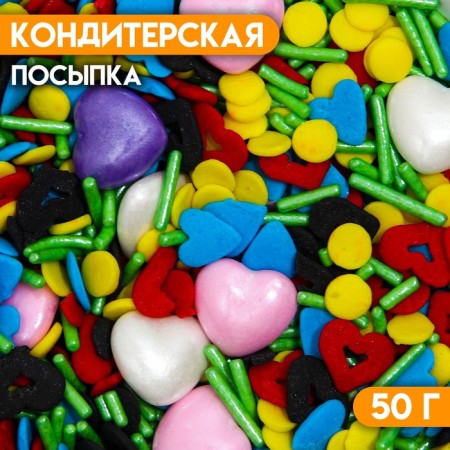 Confectionery sprinkling "in the heart", 50 g