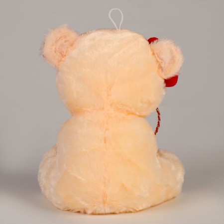 Soft toy "I love you", Bear, 18 cm-3