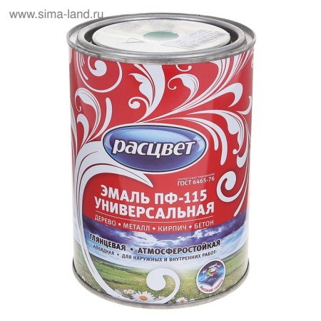 Enamel PF-115 Green 0.9kg