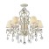 Maytoni ARM288-05-G, E14, 5x40 W, 630x630x1200 mm, cream with gold