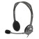 Headphones with a microphone Logitech H111 Gray 2.35m False Belief (981-000594)