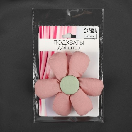 Picking for curtains "Flower", d = 10 cm, pink/green color-2