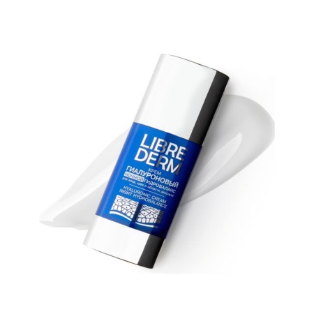 Hyaluronic cream Librederm Night Hydobalance 50 ml-15